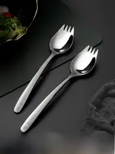 スプーンフォーク 2点セット 304ステンレス 2WAY サラダ用 「onlycook」