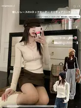 Vネックレース付きトップス【春秋用・カジュアル・高級感・女性用】