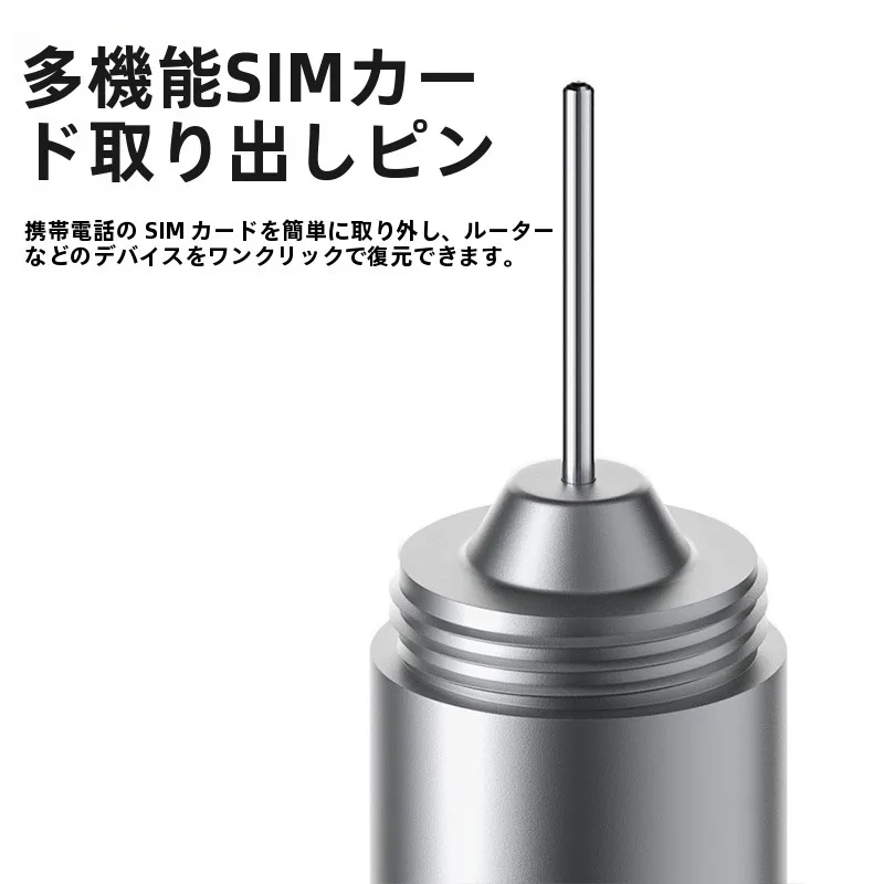 スマートフォン用SIMカードピンとクリーニングブラシ【鍵付き2in1セット】の実用性と使い方