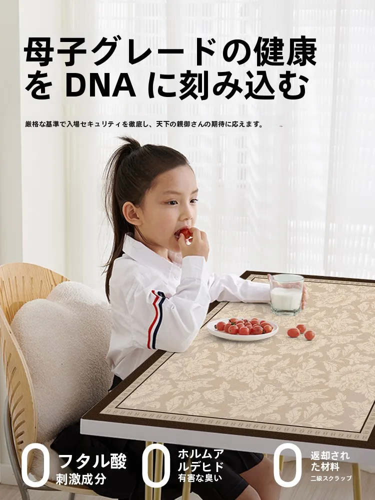 160cmテーブルに合うテーブルマットは？法式エコレザーが解決する日常の悩み