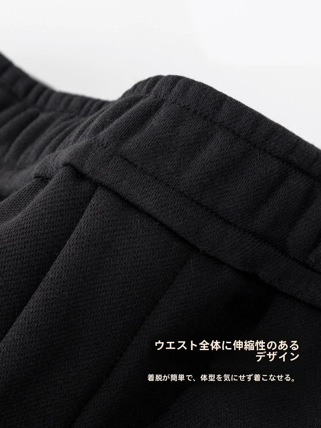 サテンパンツの柔らかさと通気性：IHIMIの冬用直筒パンツが解決するリアルな悩み