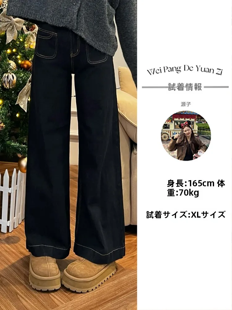 デニムジャケット メンズ コーデ - 防風防水フルジップジャケットの着こなしと実用性