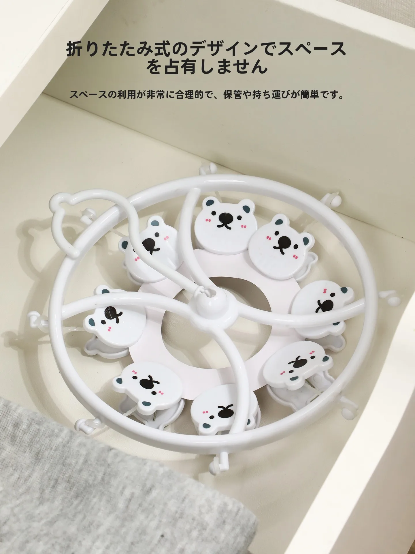 洗濯ハンガーを「ピンチ」にしない方法は？多機能折りたたみ式ハンガーが解決するリアルな使い方