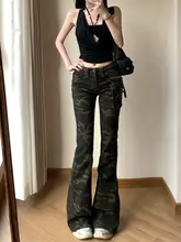 低めウエストの迷彩柄デニムパンツ【フィット感・フレアデザイン・女性用】