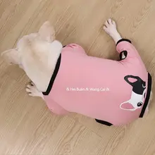 ファミリーペット用 可愛い春夏用四足衣【伸縮性あり・パグ・フレンチブルドッグ・家庭用】