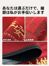 高品質の屋外用玄関マット【耐久性・お手入れ簡単・撥水加工】