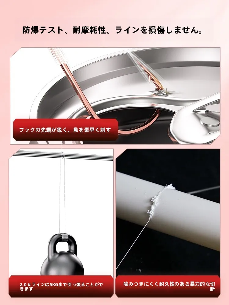 釣り用ワイヤフック川泽金海西：チヌ・コイ・ウグイ用の実用性と性能解析