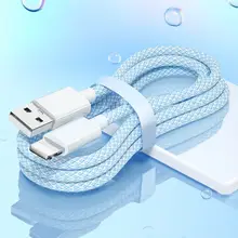 編組式急速充電ケーブル【iPhone用・PD対応・二メートル・車載用】