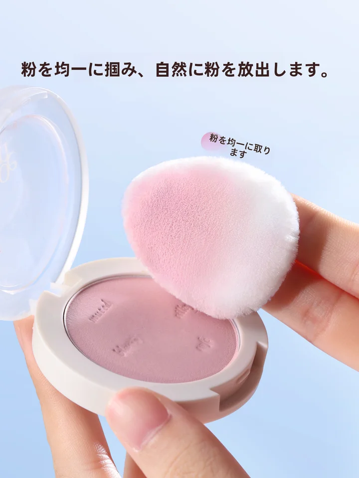 指先で使える極上の柔らかさのパウダーブラシ【クリームとリキッド用・ナチュラル仕上げ】