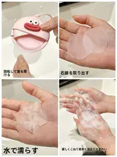 ソープペーパー 使い捨て 携帯石鹸 消臭 コンパクト 釣り アウトドア 手洗い レディース