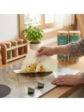 竹繊維製 キッチン用マルチクロス【乾湿両用・家庭用】