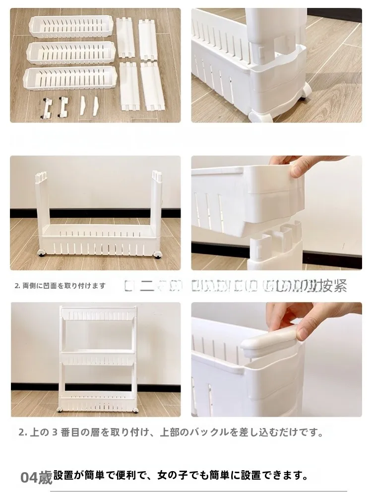 スリムデザインのキッチン用缶ラック：隙間収納に最適な多層キャビネットの実用性解析