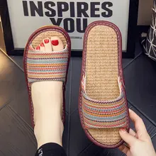 男女兼用 夏用厚底リネンスリッパ【防滑・カジュアル・室内用】