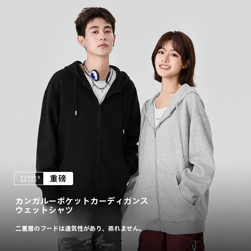 フード付きカーディガン メンズ：オーバーサイズデザインで秋のカジュアルコーデを実現