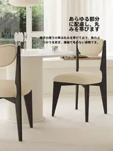 フランス風の無垢材の背もたれ椅子 家庭用 ラグジュアリー ビンテージ