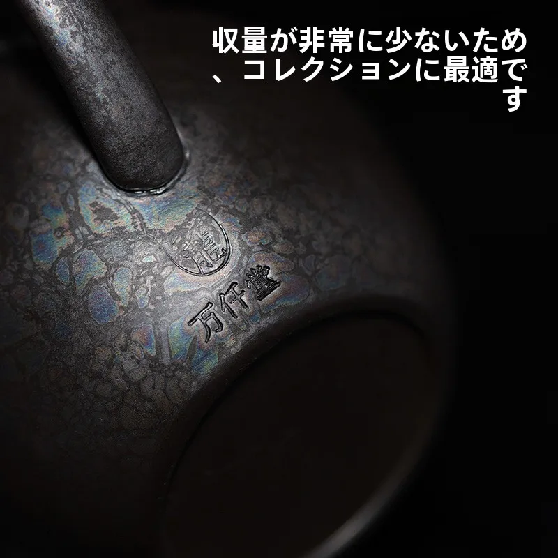 インテリアに合う茶器を選ぶとき、どうやって「心に響くもの」を見つけるの？
