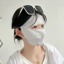 夏用 UVカット フェイスマスク【通気性・全顔カバー・薄手】