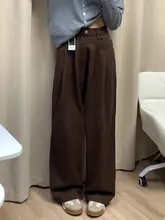 アメリカンヴィンテージ風ダークブラウンのシワ入りストレートデニムパンツ【ハイウエスト・ルーズフィット・フレアパンツ】