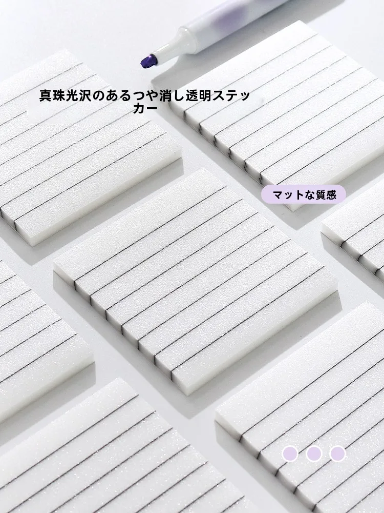 8マスノートとA4ハガキサイズの違いは？パール調透明横線メモ用紙が解決するリアルな使い方とは