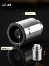 ワイン保存用ステンレス製真空栓【家庭用・密封・品質保持】