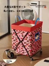 折りたたみ可能！キャスター付きの高級おしゃれな洗濯物入れ【家庭用】