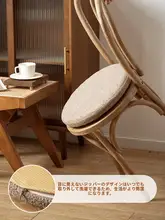 円形メモリーフォーム座布団【滑り止め・オフィス用・長時間快適】