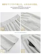 羊羔绒製 レディース秋冬用スウェットパンツ【ゆったりとしたデザイン・フリース裏地・カフ付き】