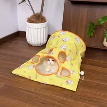 猫用トンネルおもちゃ【ダイヤモンド袋・クリンクルサウンド・幼猫用】【自動遊び・ペット用品】