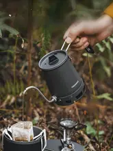 Fire-Maple 軽量の手挽きコーヒーポット【アウトドア・キャンプ用・細口・便利な携帯型】
