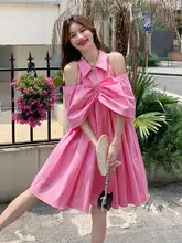 美しいデザインのピンクオフショルダーワンピース【夏用・ドール風・極上の柔らかさ】（セットアップ対応）
