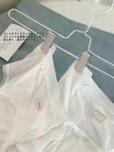 極上の柔らかさのレース付きサマートライアングルパンティー【高デザイン・女子向け】