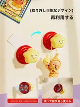 強力吸盤フック【穴あけ不要・キッチン・バスルーム用】