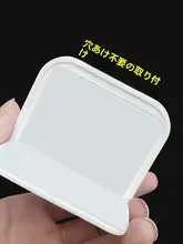 防滑固定器【穴あけ不要・マットレス用・移動防止】