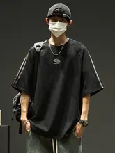 夏用 メンズ 半袖Tシャツ【オーバーサイズ・サイドストライプデザイン・フィット】