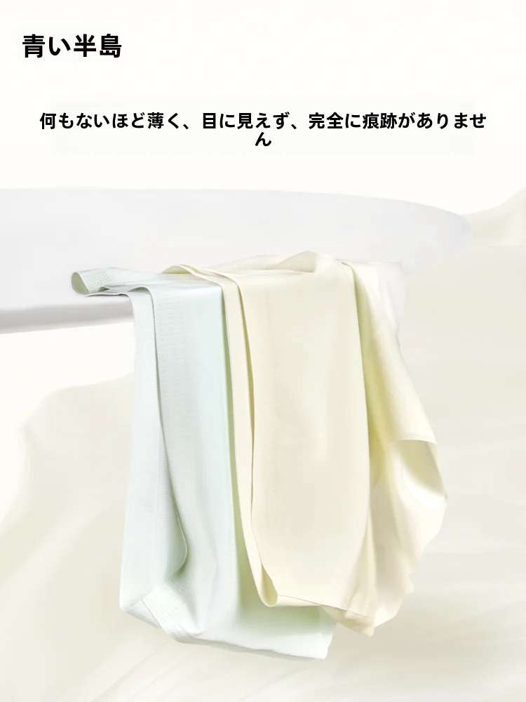 QOLが上がる女性に、毎日着て安心できる「ボクサーパンツ」はどれ？