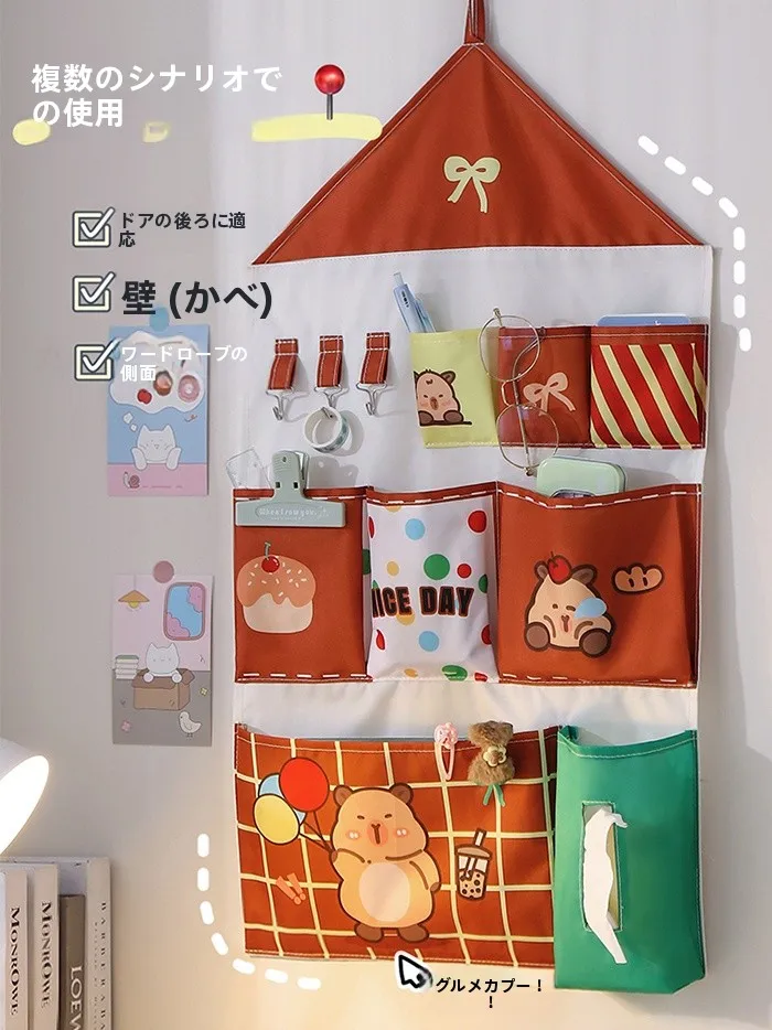 1×4 デザインアイデアで壁に彩る収納ポケットの実用性とシーン別活用法