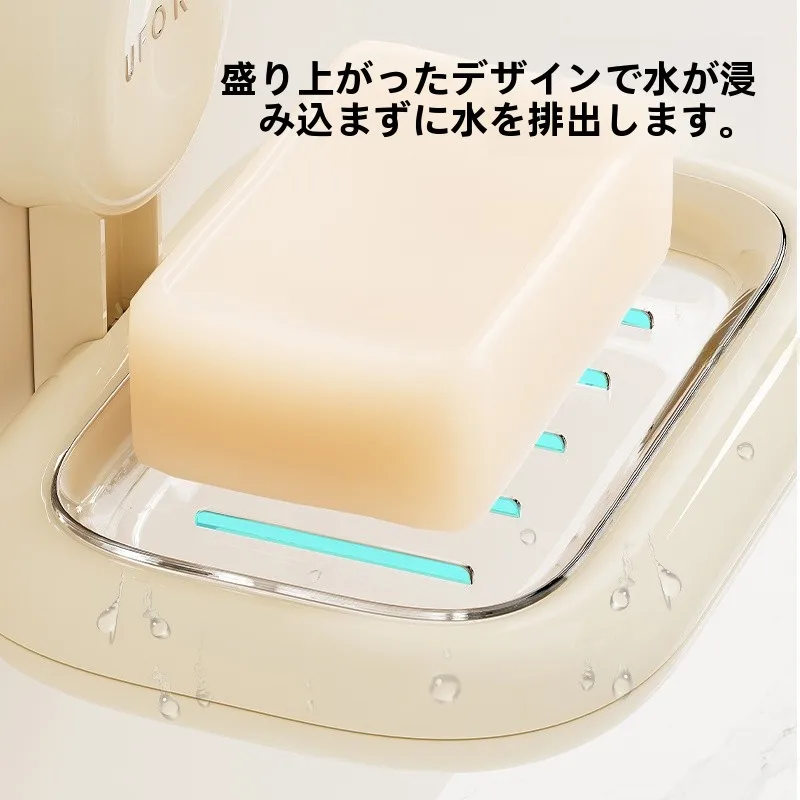 お風呂の石鹸が落ちないでいる方法は？吸盤付き壁掛け式シャワー用石鹸置きの本当の価値とは