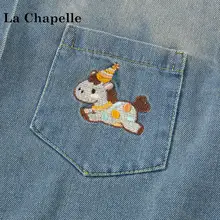 春秋用 子供用デニム刺繍シャツ【カジュアル・ブルー・スタイリッシュ】（セットアップ対応）