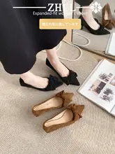 幅広設計のパンプス【スエード素材・美脚効果・通勤用・ポインテッドトゥ】