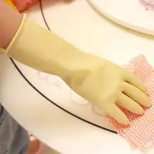耐磨性と防水性に優れたゴム製作業用手袋【女性用・牛筋ラテックス・酸アルカリ対応】