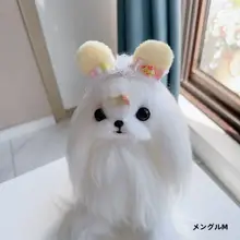 犬用クリームイエローのヘアクリップ【シーズー・トイプードル・ヨークシャーテリア対応】