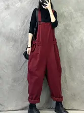 レトロデザインの高級感あるオーバーオール【春秋用・ファッション・大きいサイズ・個性的】（セットアップ対応）