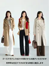 ダブルブレストデザインの高級感あるトレンチコート【春用・クラシックスタイル】