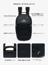 BOLANG アウトドアリュックサック【防水加工・軽量・男女兼用・ハイキング・サイクリング用】