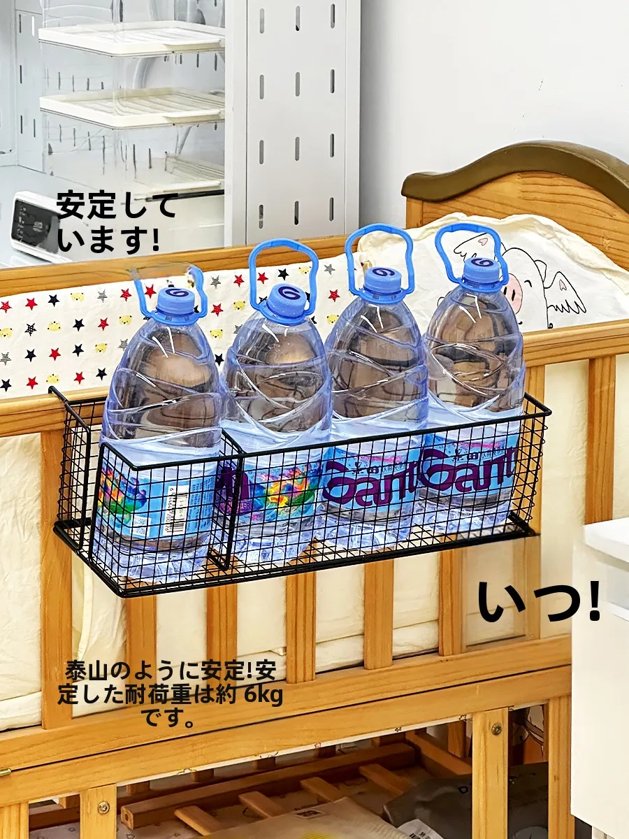 育児用ベビーベッドサイド収納バスケット：ベッドサイド収納の効率性と実用性を検証