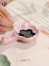 梅の花デザインの陶器製墨盤【文房四宝用・筆置き・墨洗】