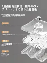 壁掛けフレーム用 無痕強力フック【結婚式写真用・穴あけ不要】