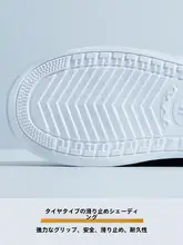 子供用高筒雨靴【撥水・防滑・耐磨・ジッパー付き・厚手】