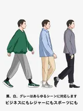 抗菌防臭ソックス【男女兼用・中筒・吸汗タイプ・黒白グレー】