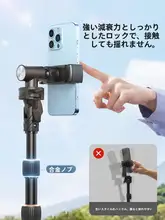 三脚 スマホスタンド 自撮り棒 LEDライト付き 床置き 写真撮影 動画撮影 ポータブル 多機能 カメラ対応